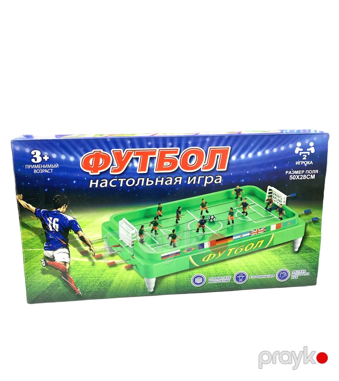 Stolüstü oyun futbol 5555A, Yaş 3+, 50x28 sm — Mallar, Bakı (2)