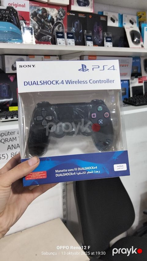 PlayStation 4 pultu — Bakı
