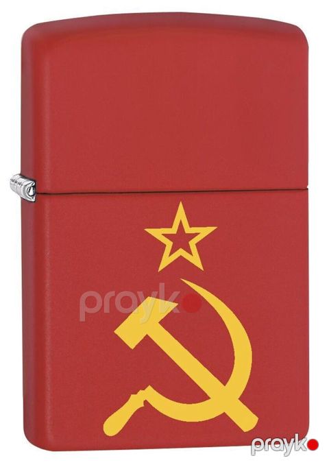 Alışqan Zippo Hammer, Sickle and Star - Red Matte 79257 — Bakı