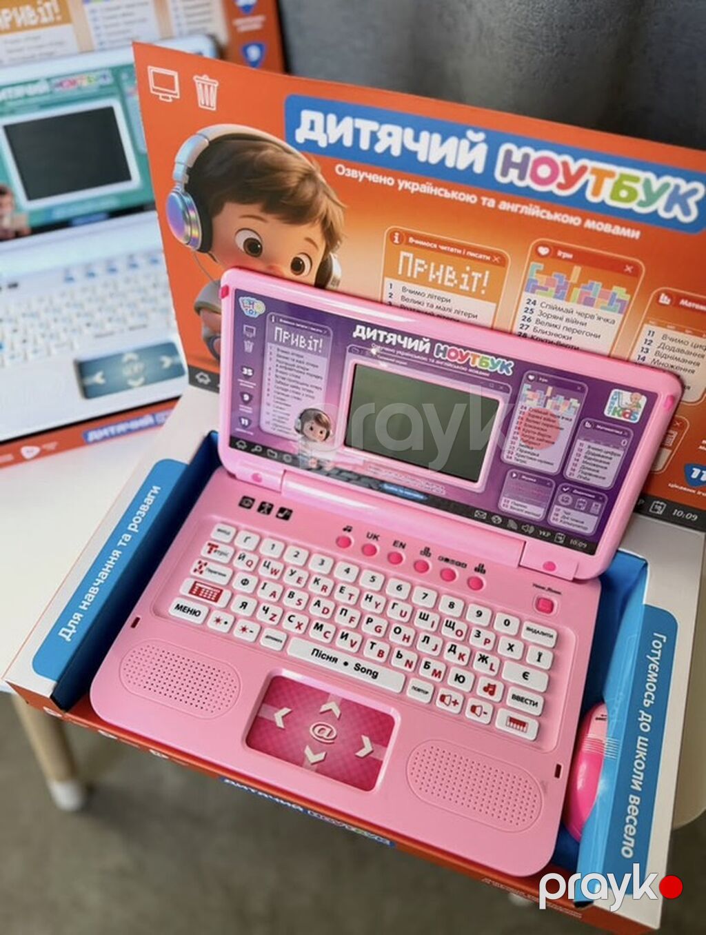 Uşaq üçün interaktiv tədris noutbuku – Aza Toys - Məqsəd — Oyuncaqlar, Xırdalan (3)