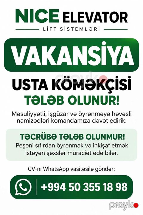 Yükvuran fəhlə tələb olunur, 18-29 yaş, Təcrübəsiz, Aylıq ödəniş — Bakı
