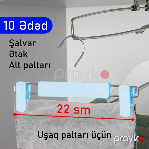 Asılqan dəsti uşaq paltarları üçün FenEx, metal/plastik, 10 əd, 22 sm — Bakı