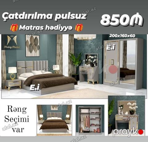 Yataq otağı dəsti – müasir klassik dizayn Tərkibi: - Çarpayı (matras — Bakı