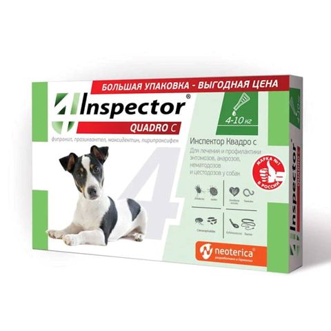 Süysün üzərinə damcılar Inspector Quadro С, 4-10 kq itlər üçün, birə, gənə və qurdlar əleyhinə, 1 pipet — Bakı