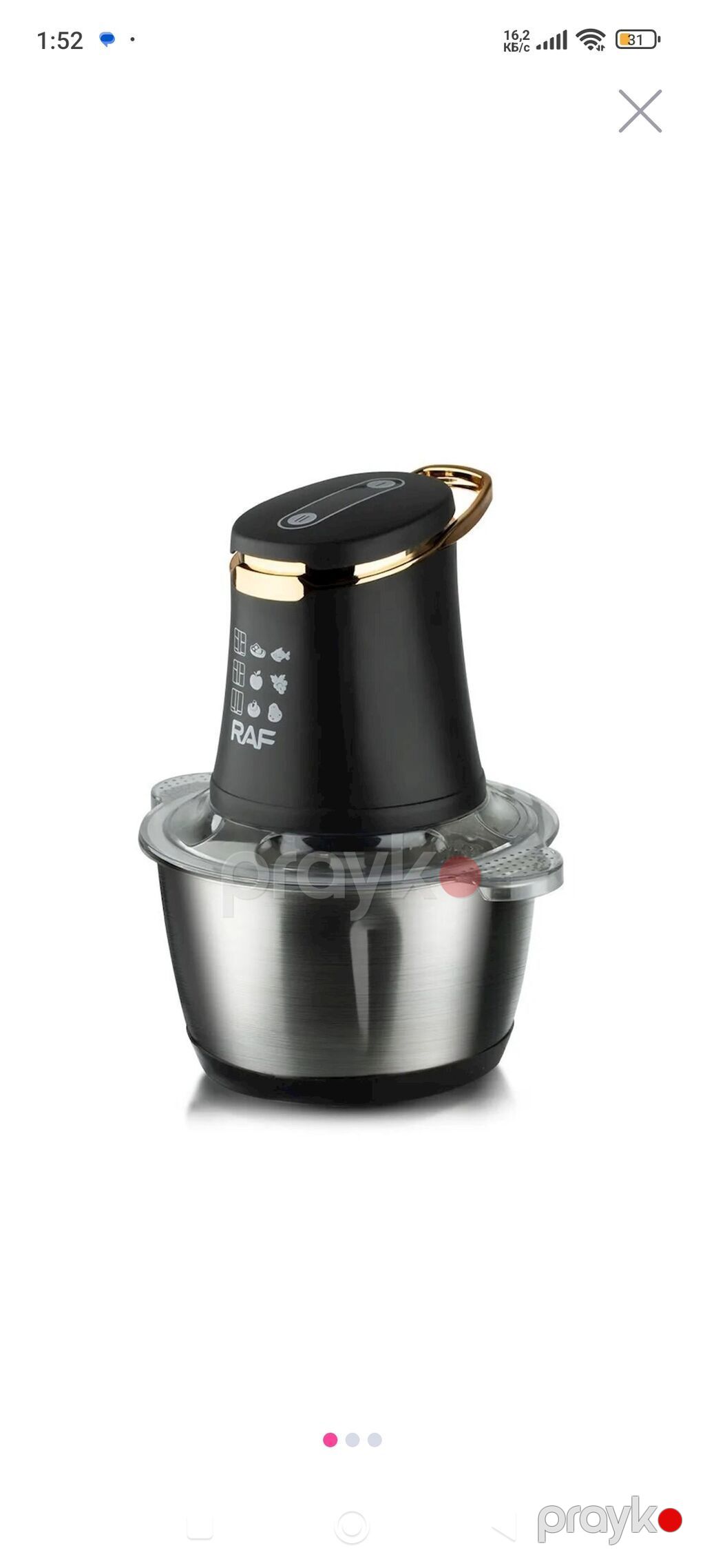 RAF Food Processor R.7034 – mətbəx kombaynı - Güc: 1000W - Qab həcmi — Mətbəx kombinaları və maşınları, Lənkəran (2)