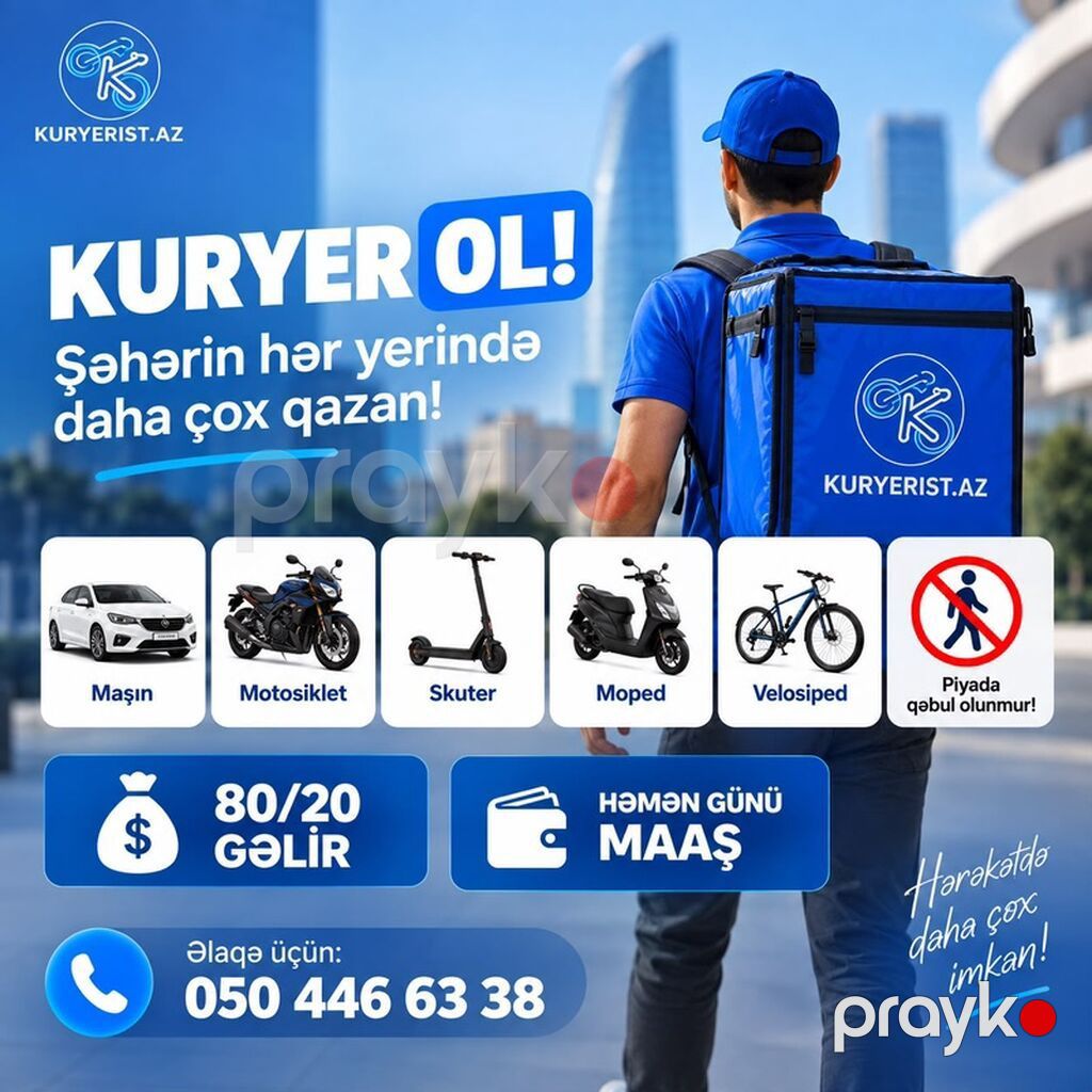 Sürücü-kuryer tələb olunur, Şəxsi nəqliyyat vasitəsi ilə, Gündəlik ödəniş, Təcrübəsiz — Nəqliyyat, logistika, anbar, Bakı (4)