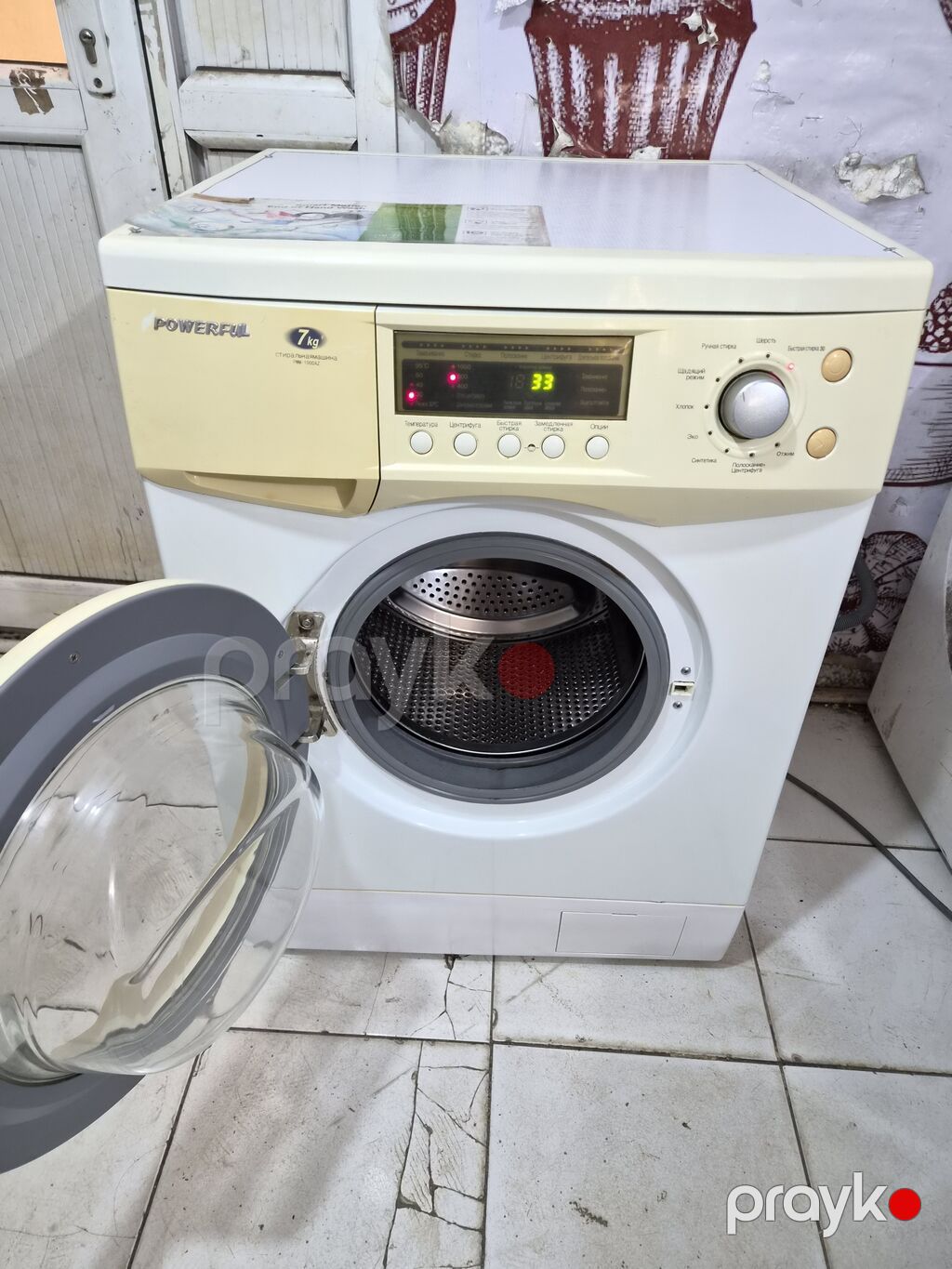 Paltaryuyan maşın 7 kq, İşlənmiş, Avtomat, Qurutma var, Pulsuz çatdırılma, Ödənişli çatdırılma — Çamaşır maşınları, Bakı (2)