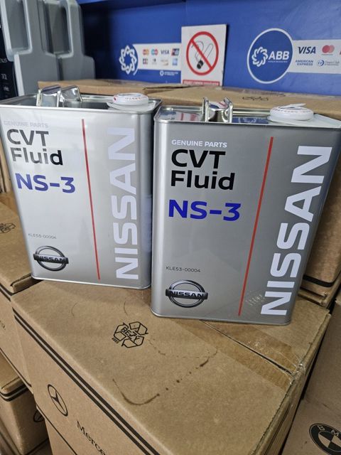 "Nissan" qutu yağı CVT NS 3 — Bakı