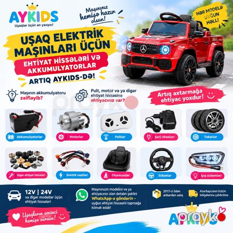 Uşaq avtomobili üçün ehtiyat hissələri — Bakı