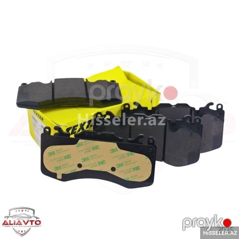 Range Rover 2013-2022 Qabaq naklatka — Bakı