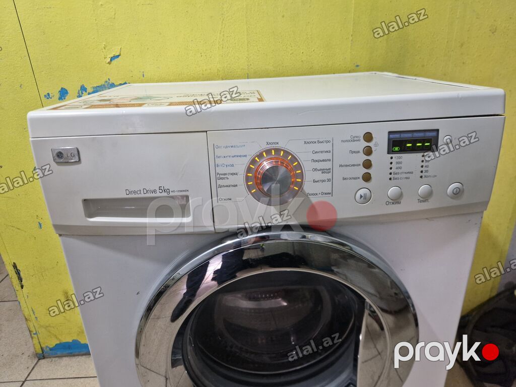 Paltaryuyan maşın LG, 5 kq, İşlənmiş, Avtomat, Qurutma var, Kredit yoxdur, Ödəni — Elektronika, Xırdalan (4)
