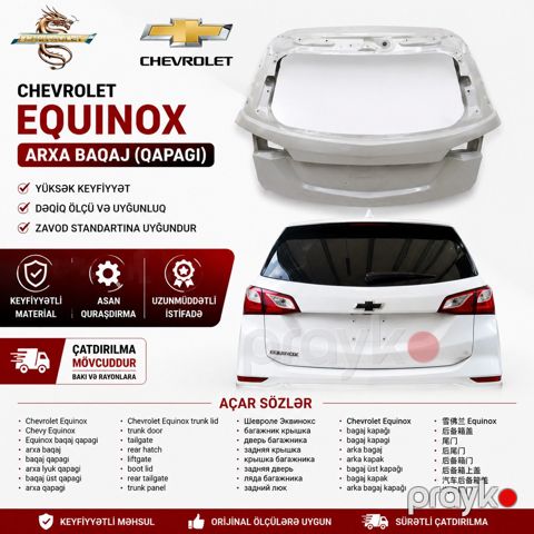 "Chevrolet Equinox 2017-2021" arxa baqaj — Bakı