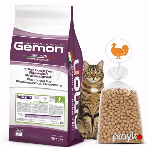 Quru yem Gemon Cat Sterilised qısırlaşdırılmış pişiklər üçün hind quşu ilə 1 kq çəki ilə — Bakı