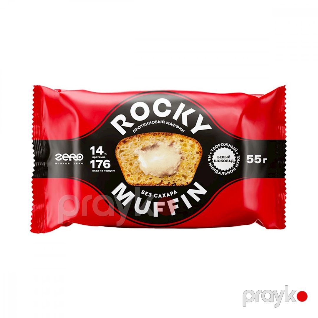 Proteinli maffin qutusu Rocky Muffin White Chocolate, 55 q, 8 əd — Mallar, Bakı (2)
