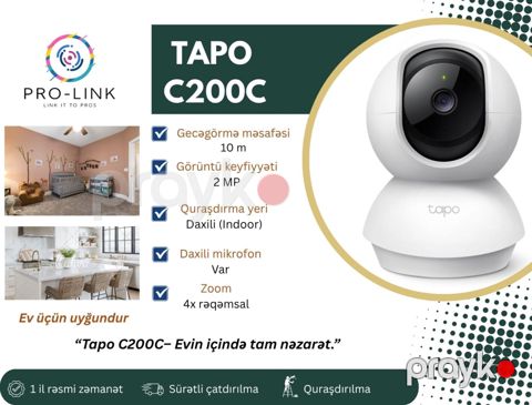 WiFi kamera Tapo C200C — Bakı