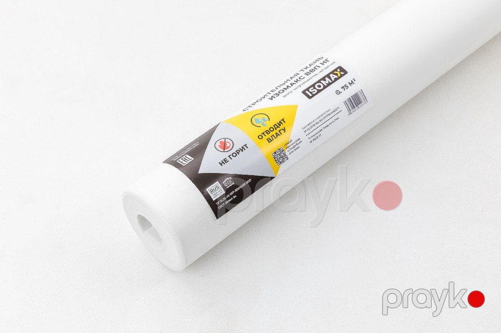 Tor "Rubikon 160gr" — Təmir və inşaat, Bakı (8)