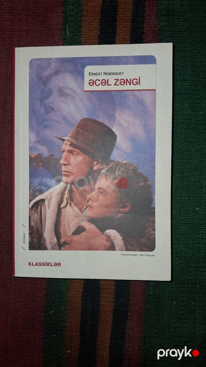 Kitablar — Kitablar və jurnallar, Bakı (4)