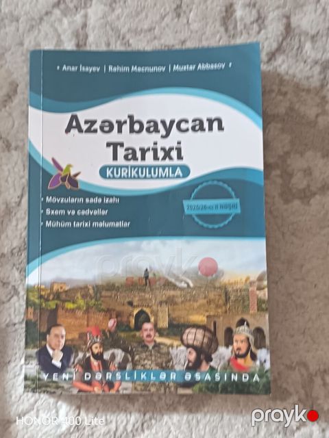 Dərsliklər Azərbaycan tarixi — Bakı