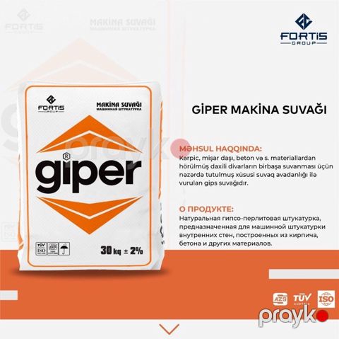 Suvaq "Ekstra Mata Giper" — Bakı