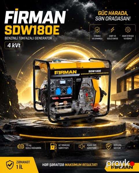 Fırman SDW180E benzinli təkfazalı generator — Bakı