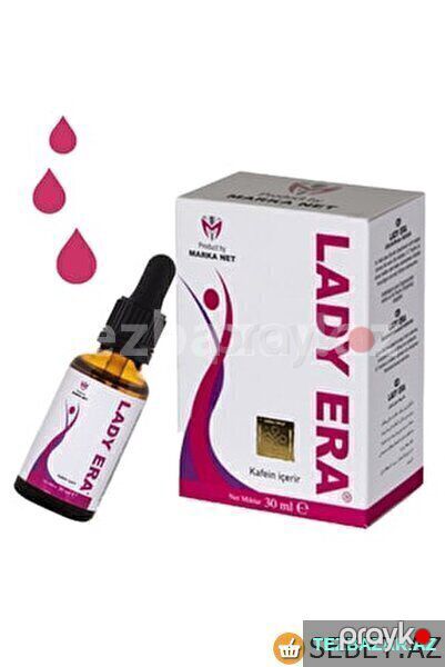 Lady era damlası — Bakı