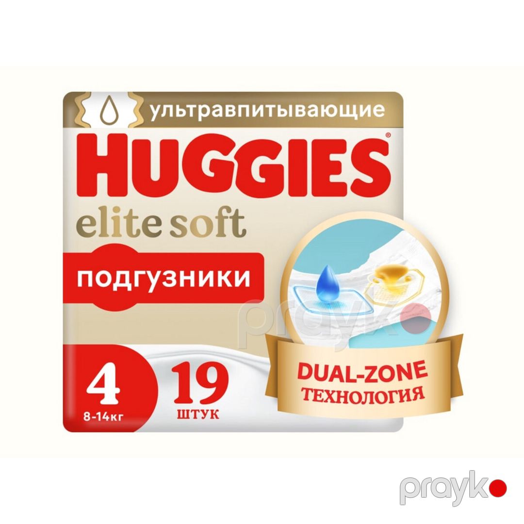 Uşaq bezi Huggies Elite Soft 4 Small 8-14 kq 19 əd — Mallar, Bakı