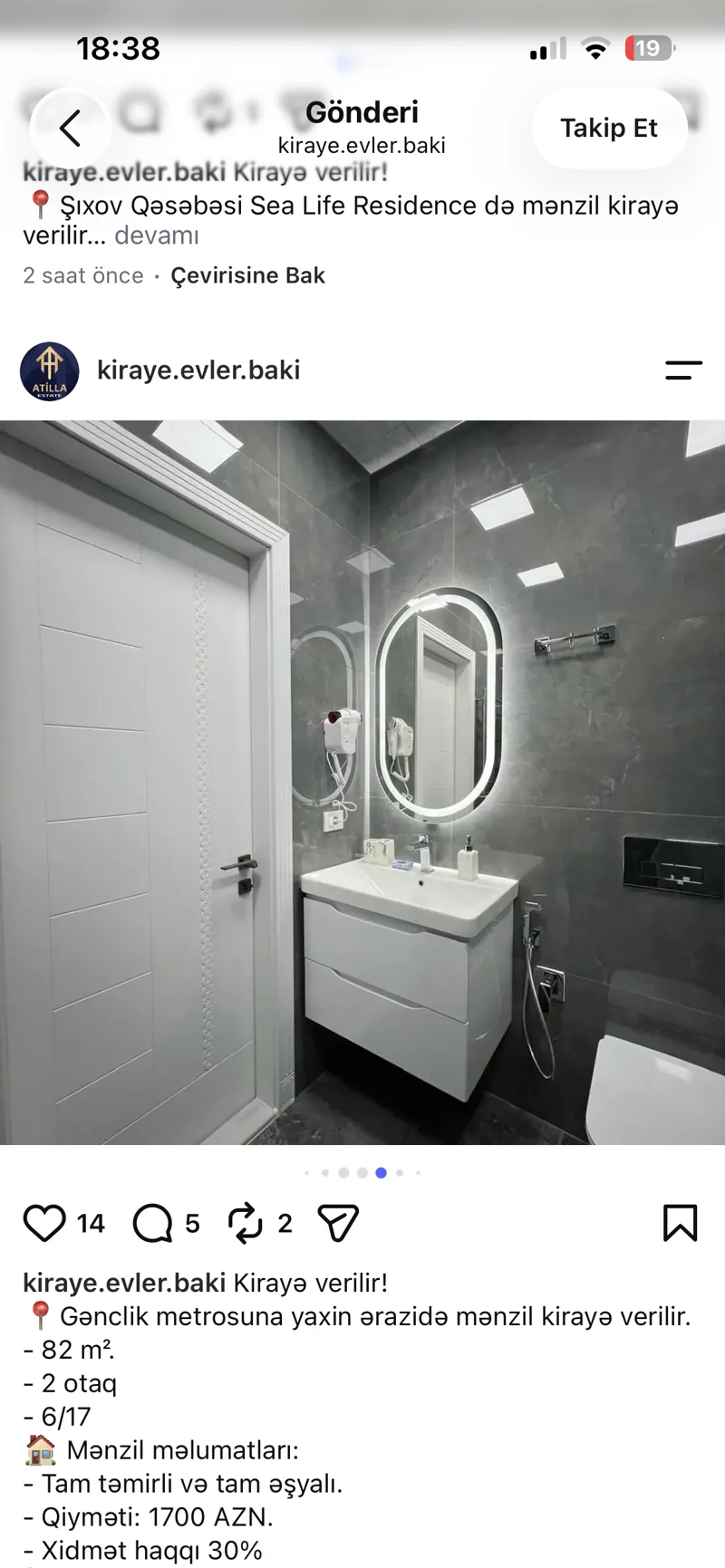 2 otaqlı mənzil, 83 m², Gənclik — kirayə — Mənzil, Bakı (5)