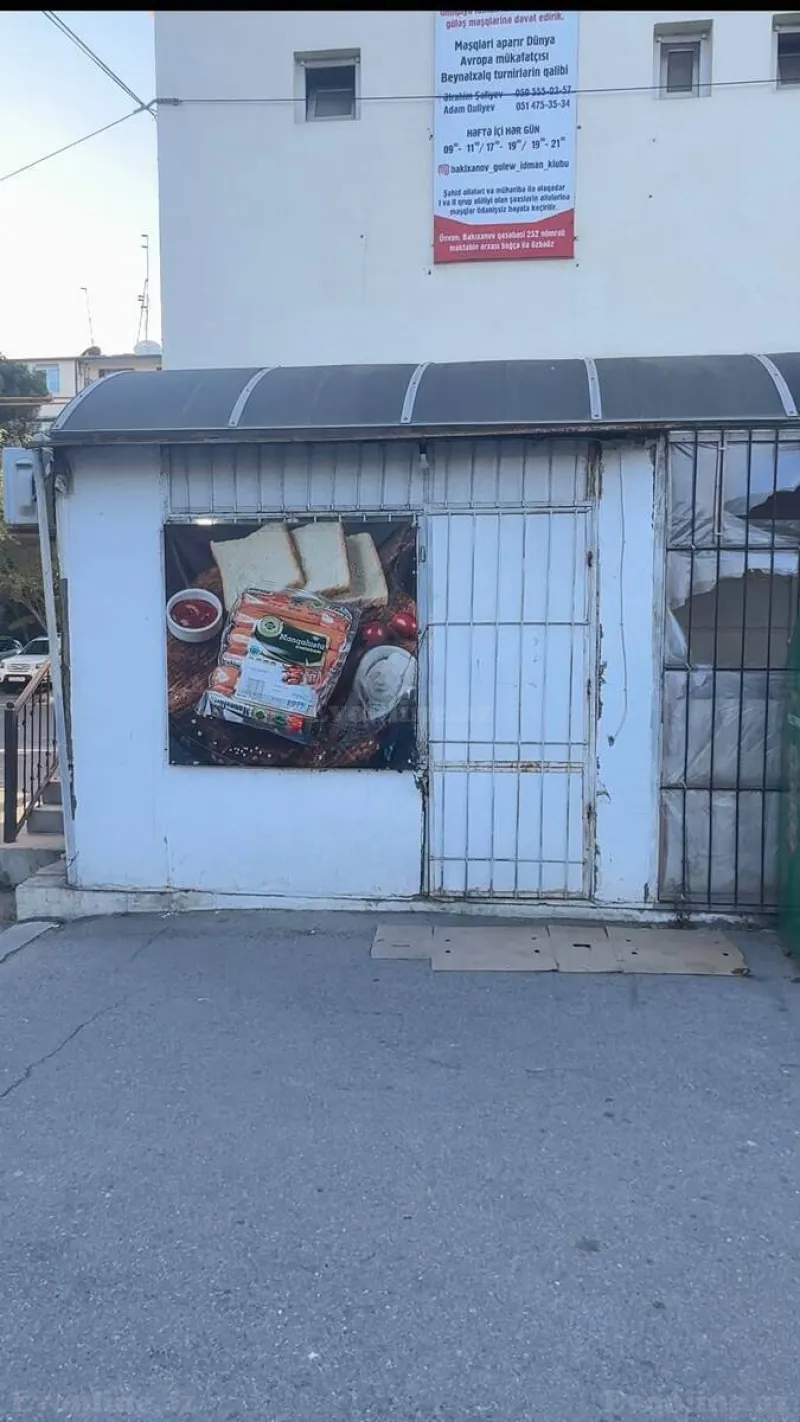 Satılır Obyekt 320 m² Bakı, Sabunçu r., Bakıxanov — Əmlak, Bakı (4)