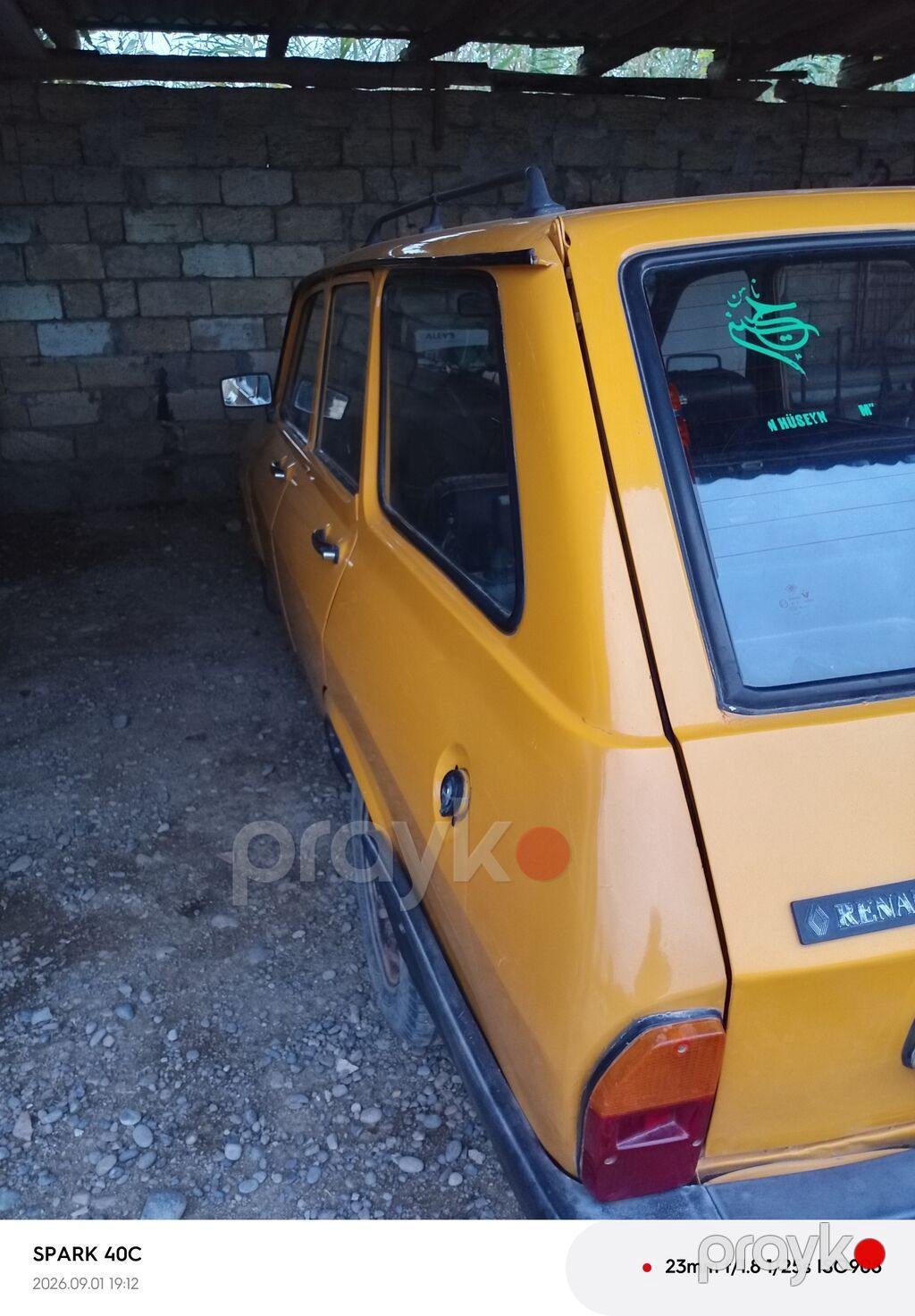 Renault 5: 0.3 l 1995 il 2002 km Universal — Avtomobillər, İmişli (3)