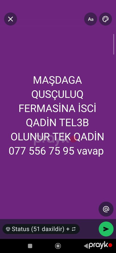 Fermer, Qadın, 18 yaş, Təcrübəsiz — Digah