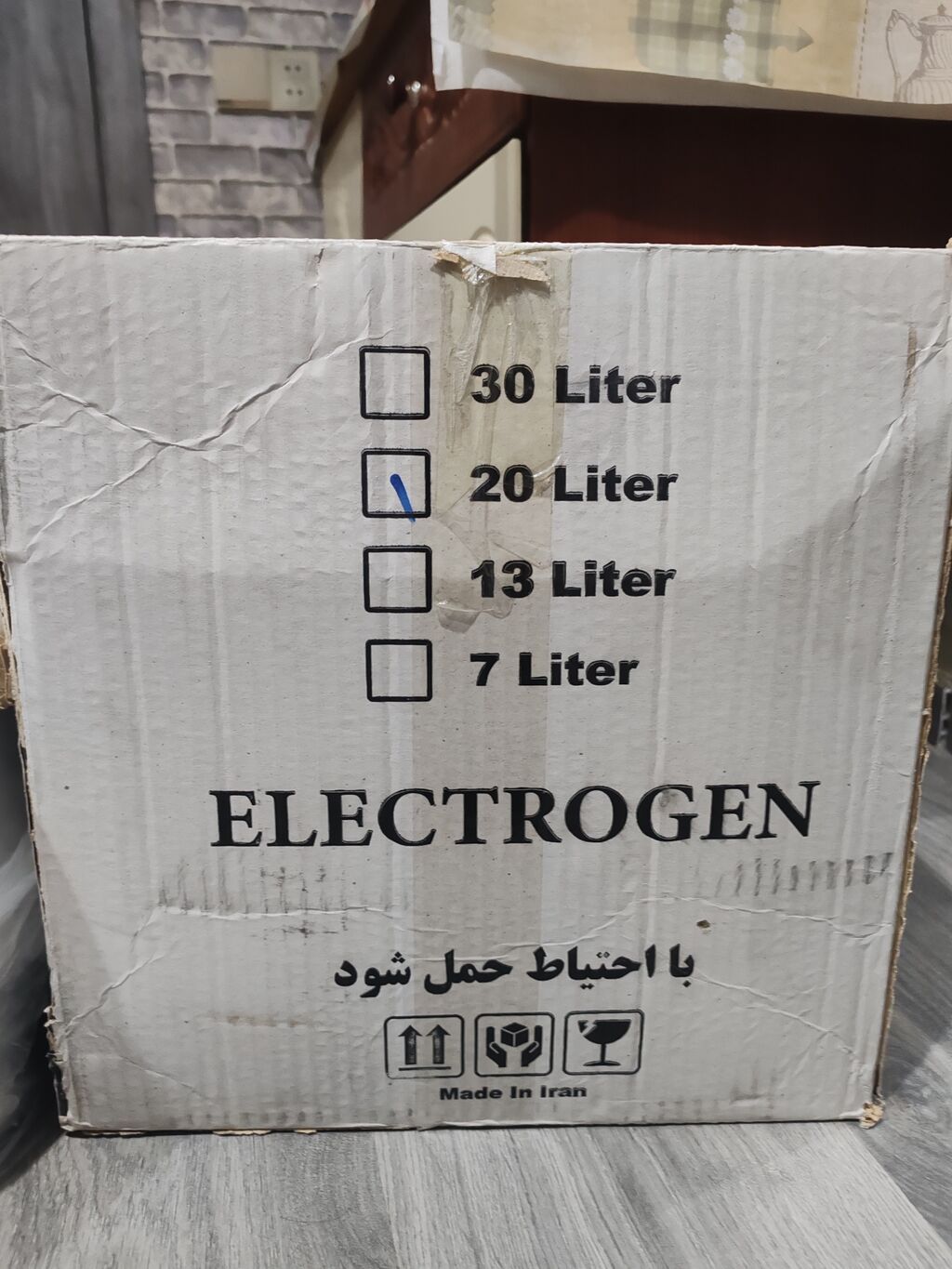 Süd qarışdırıcısı – Electrogen, 20 litr Teptezedir hec işlənməyib — Blenderlər, xırdalayanlar və mikserlər, Digah (2)