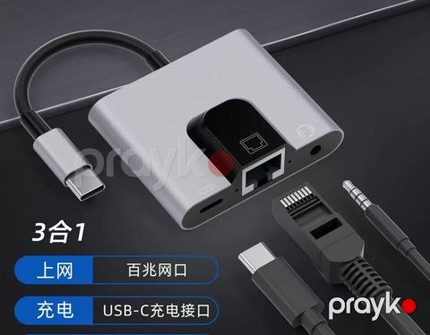 Adapter Yeni — Lerik