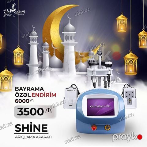 Kavitasiya, RF liftinq, Vakuum masajı, Təlim keçirilir — Bakı