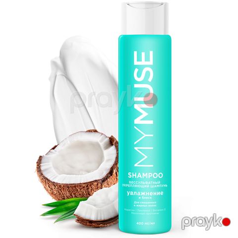 Mymuse Sulfatsız gücləndirici şampun (400 ml) — Bakı