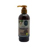Əl və bədən üçün losyon Eyup Sabri Macadamia yağı 250 ml — Ürünler