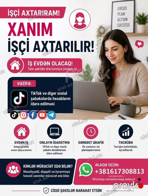 SMM menecer tələb olunur, İstənilən yaş, Təcrübəsiz — Bakı