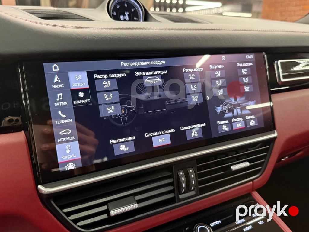 Porsche Cayenne, 3.0 L, 2018 il, 52 000 km — Avtomobillər, Bakı (11)
