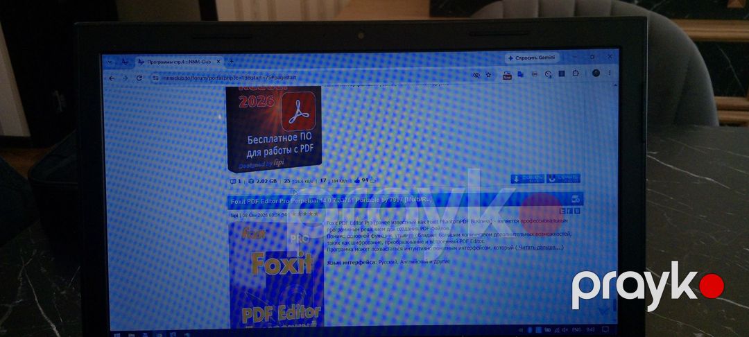 Dell Inspiron 15 3000 series i7 — Noutbuklar, Bakı (6)