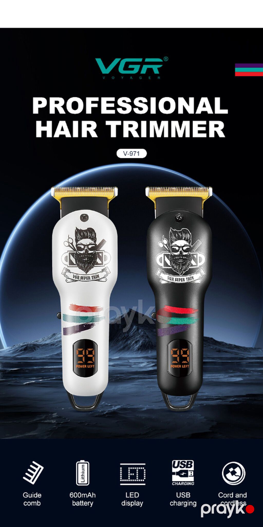 Trimmer VGR 971 - 600mAh / 120 Dəqiqə / 1 Sürət 5500RPM / Cord/Cordles — Saç kəsmə maşınları, Bakı (2)