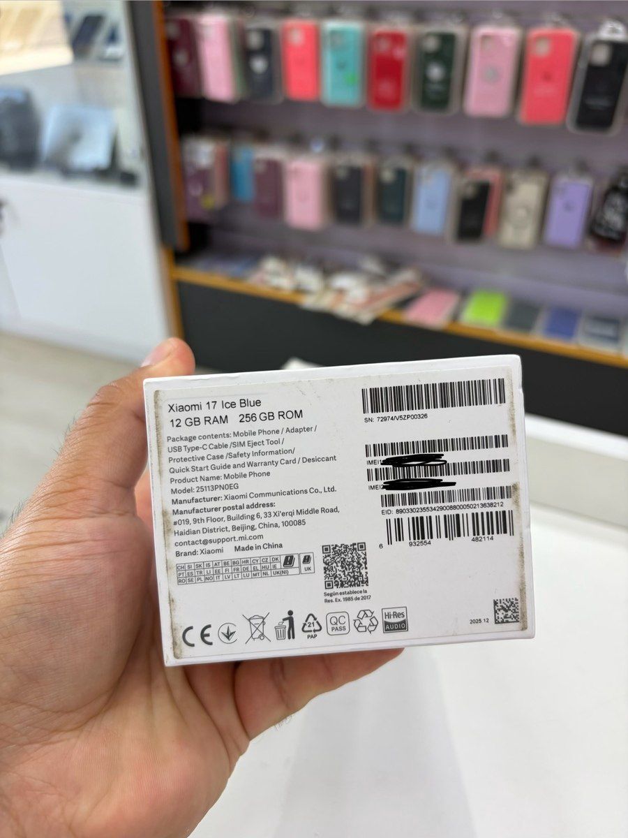 Xiaomi 17 Blue 256GB/12GB — Smartfonlar, Bakı (2)
