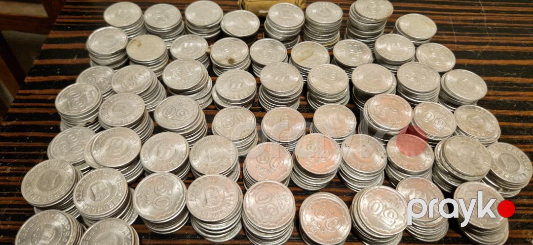 50 qəpik — Kolleksiyalar, Bakı (3)