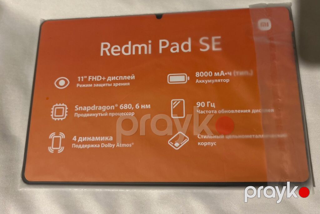 Redmi Pad SE planşet - 11 düym FHD+ ekran, gözləri qoruyan rejim - 90 — Xiaomi, Bakı (4)