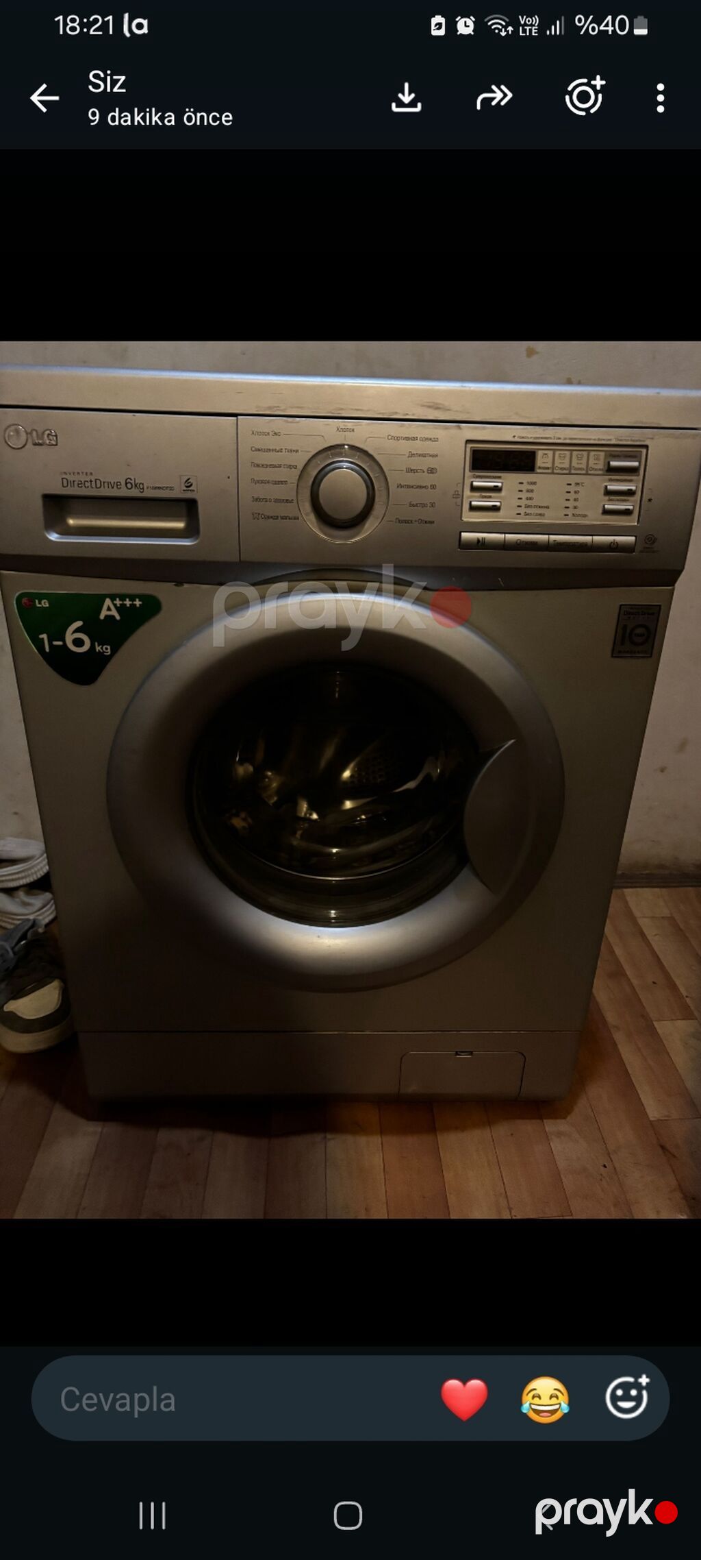 LG önyükləməli paltaryuyan maşın - Model: LG Inverter Direct Drive — Çamaşır maşınları, Sumqayıt (2)