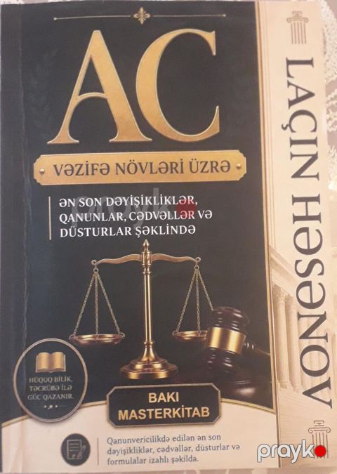 Məhsul: “AC vəzifə növləri üzrə” – Bakı Masterkitab Haqqinda — Bakı