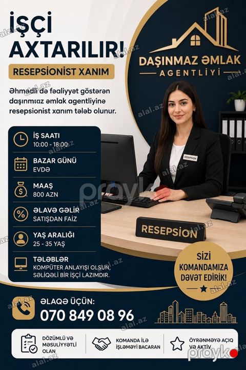 Hostes, qeydiyyatçı tələb olunur — Xaçmaz