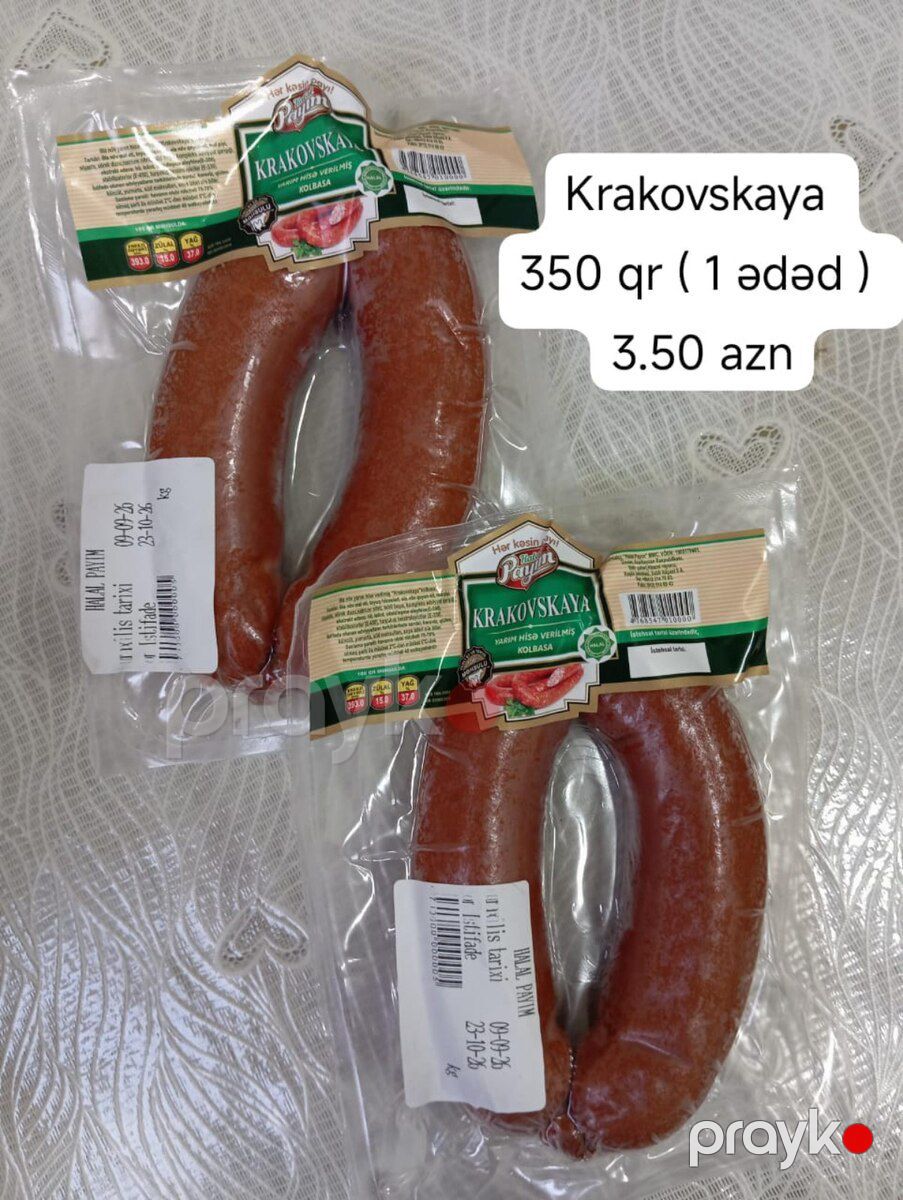Halal kolbasa və sosislər — Ərzaq məhsulları, Bakı (11)