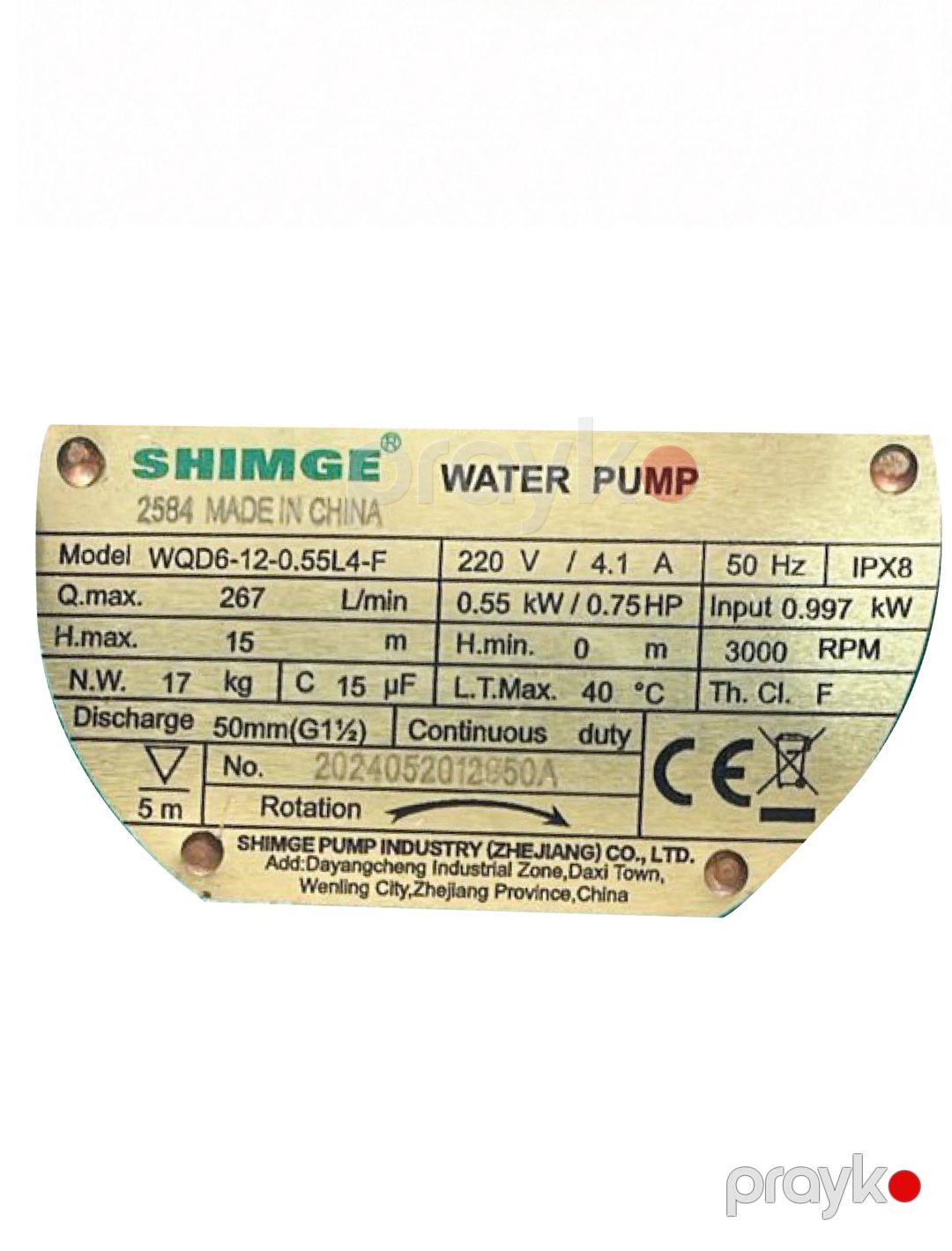 Salınan drenaj nasosu Shinge WQD6-12-0.55L4-F — Mallar, Bakı (2)