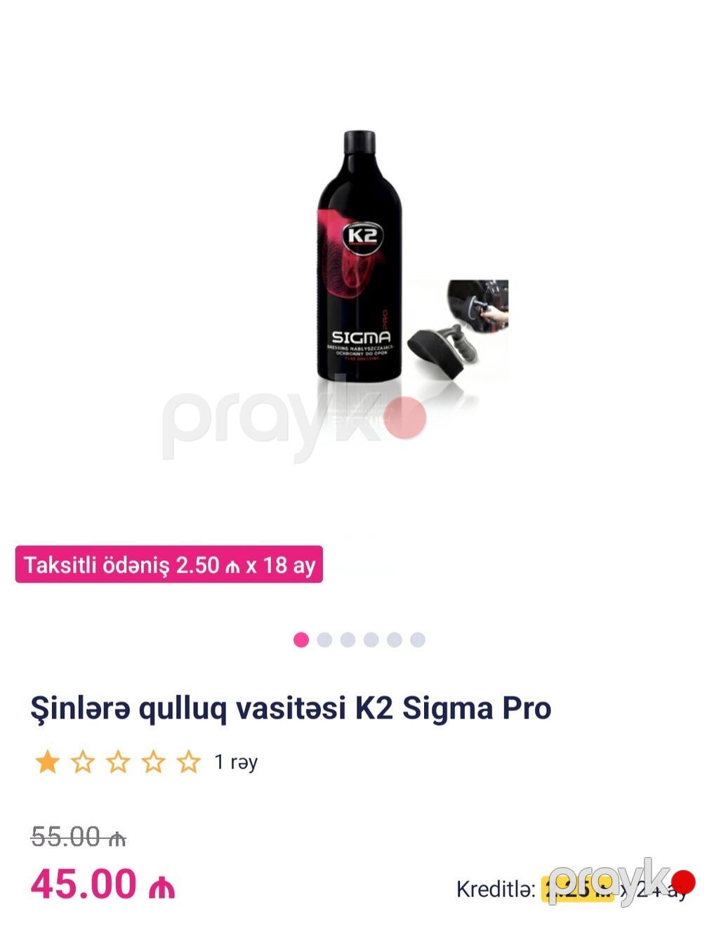 Ünvan Bərdə.Şinlərə qulluq dəsti – K2 Sigma Pro Endirim olacaq,səhfən — Təkər aksesuarları, Bərdə (3)
