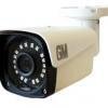 Ahd kamera "gm-a44" modelinin satışı — Bakı