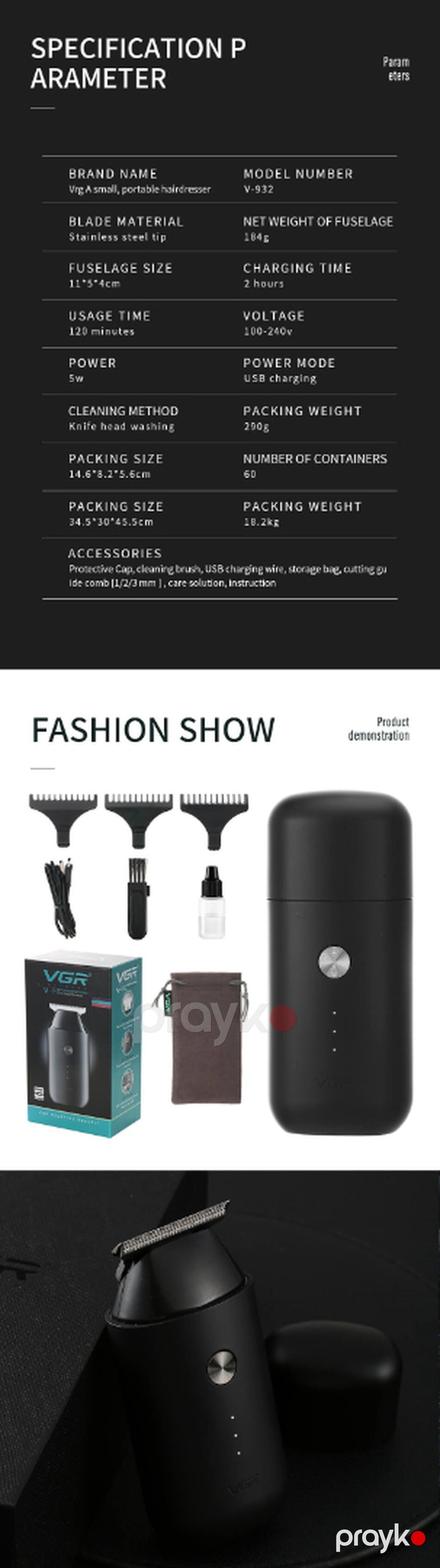 Mini Trimmer VGR 932 - 6000 RPM / 600mAh / 120 Dəqiqə / Cord/Cordles — Saç kəsmə maşınları, Bakı (10)